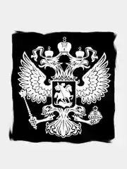 Белый наклейка серии "Герб России"