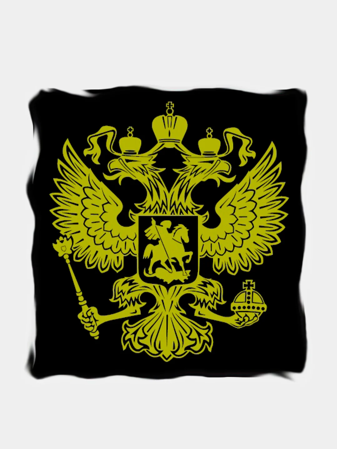 Золотой наклейка серии "Герб России"