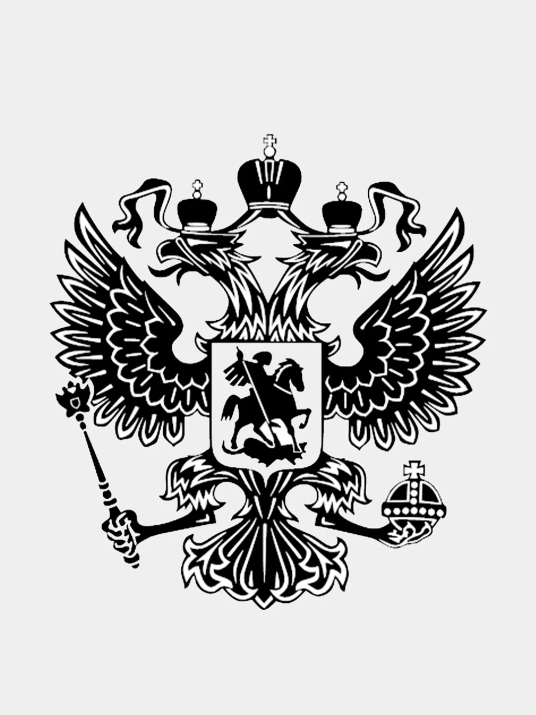 Черный наклейка серии "Герб России"