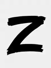 Черный наклейка "Z" и "V"