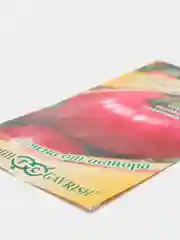 Семена Томат "Розовый гламур"