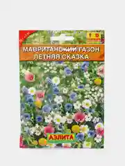 Семена Мавританский газон "Летняя сказка", 30 г