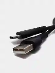 Кабель USB на Type-C для зарядки и передачи данных BOROFONE BX51