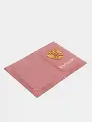 Розовый обложка для паспорта "Герб", кожаная