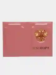Розовый обложка для паспорта "Герб", кожаная