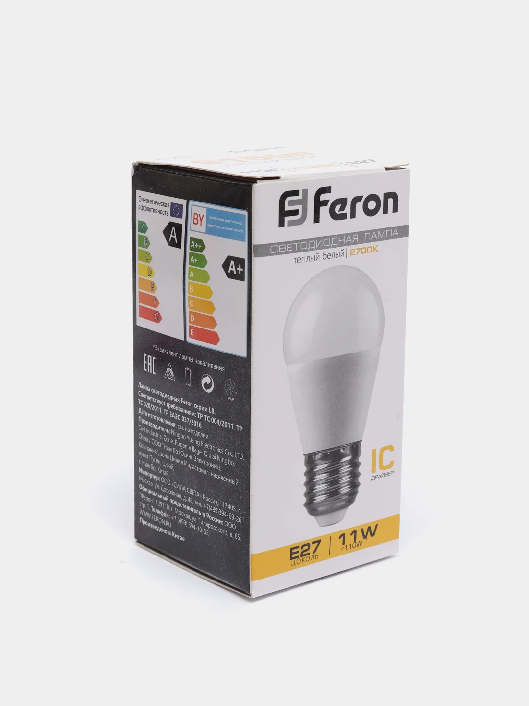 Лампа светодиодная Feron LB-750, 11W, цоколь E27