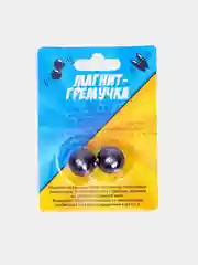 Голубой игрушка антитресс "Магниты гремучки"