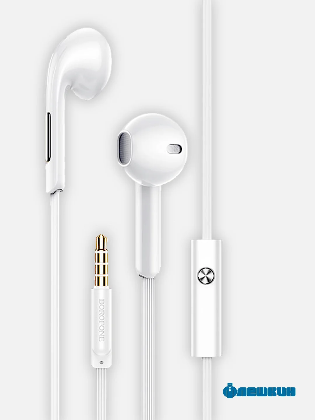 Белый проводные наушники BOROFONE BM55 Sonido, Jack 3.5mm, 1.2 м, контроллер с микрофоном