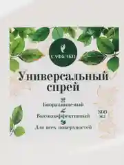 ЭКО универсальный спрей для всех поверхностей САФЭКО, 500 гр