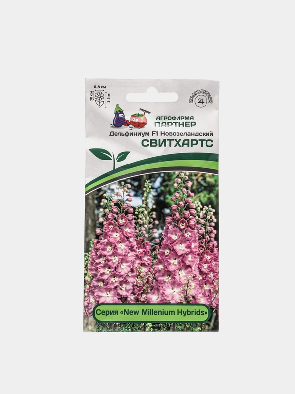Семена цветов Партнер Дельфиниум "Свитхартс"