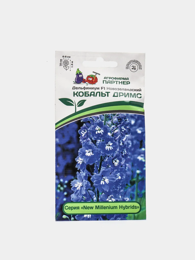 Семена Партнер Дельфиниума Купить