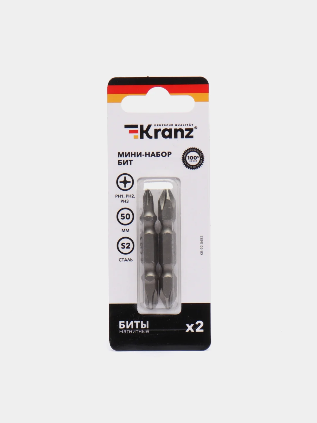 Набор бит двусторонних KRANZ PH2xPH2, PH1xPH3, 50 мм, 2 штуки, сталь S2