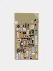 Алый стикеры