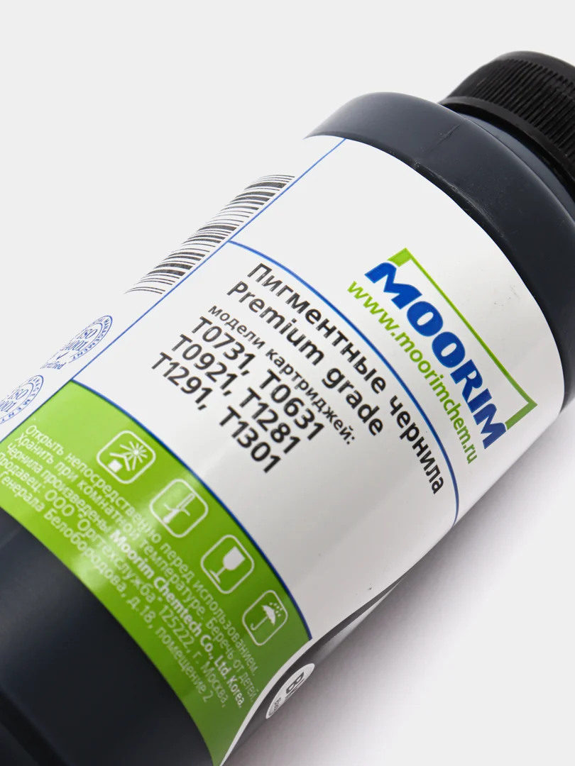 Черный чернила Moorim для Epson Pigment, 100 г