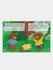 Русские народные сказки