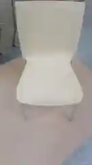 Стул кухонный, пластик
