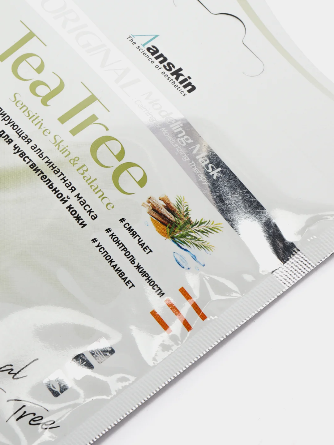 Маска для лица альгинатная с чайным деревом Teatree Modeling Mask ANSKIN, 25г