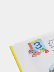 Книга для детей "Учимся писать буквы"