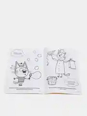 "Три кота" (Первая раскраска, формат А5)