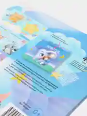Первый альбом сыночка, 0-2 лет, именной