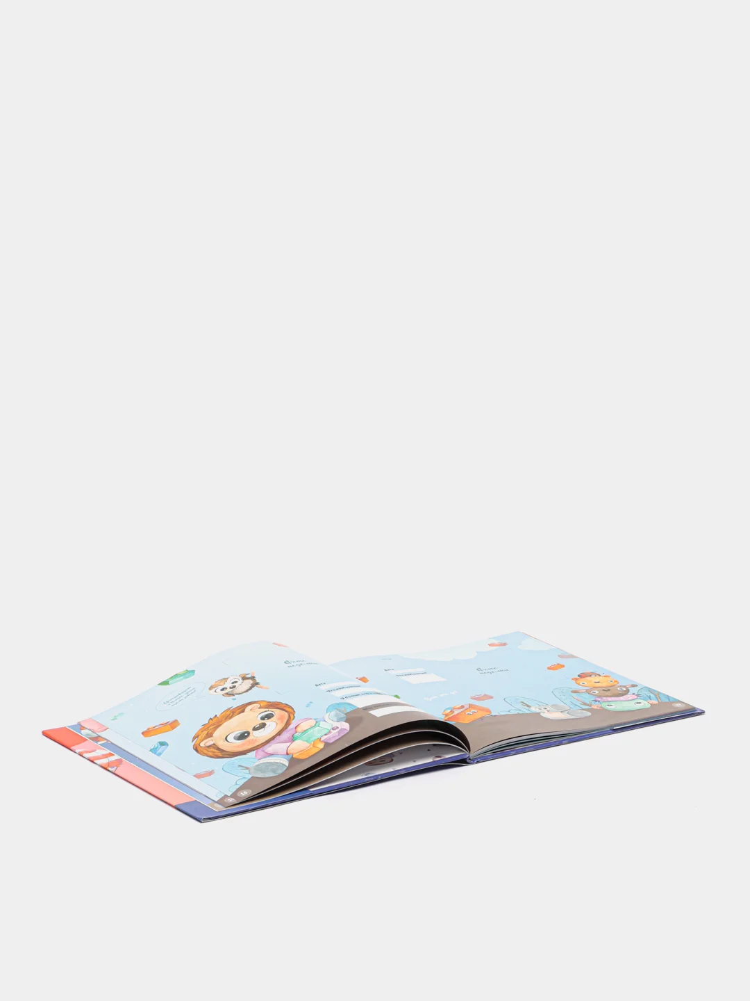 Именной альбом развития дочки, 2-7 лет