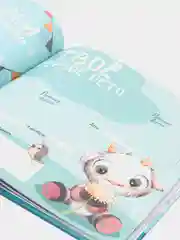 Альбом первых достижений сыночка, 0-2 лет