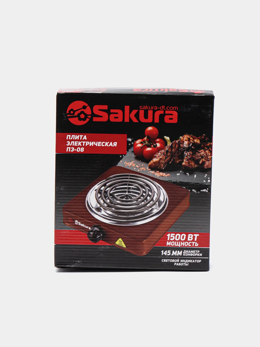 Коричневый плитка электрическая Sakura ПЭ-08BR, 1500Вт