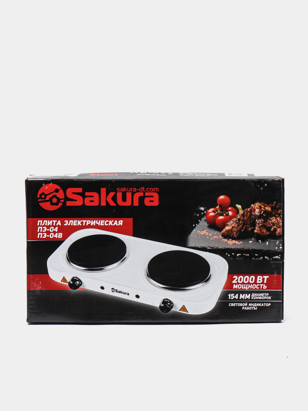 Белый плитка электрическая Sakura ПЭ-04, 2000Вт 154/154 мм, 2 конф/диск