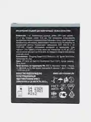 Презервативы Luxe Royal Black Collection, 3 штуки