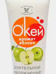 Гель-лубрикант Окей, аромат яблоко, 50 г