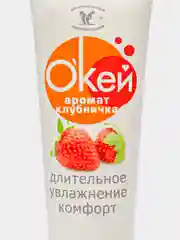 Гель-лубрикант ОКЕЙ, аромат "Клубничка", туба пластиковая, 50 г
