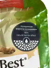 Наполнитель для кошачьего туалета Cats Best, комкующийся