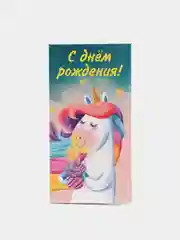 Зеленый конверт для денег "Поздравляем"