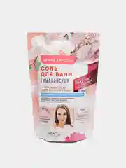 Соль для ванн Fito косметик "Гималайская. Ванна красоты", 500 г