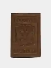 Хаки кожаная обложка для паспорта/ обложка на паспорт/ кошелек для документов