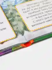 Сказки в твердом переплете о животных, Пушкин, первые сказки