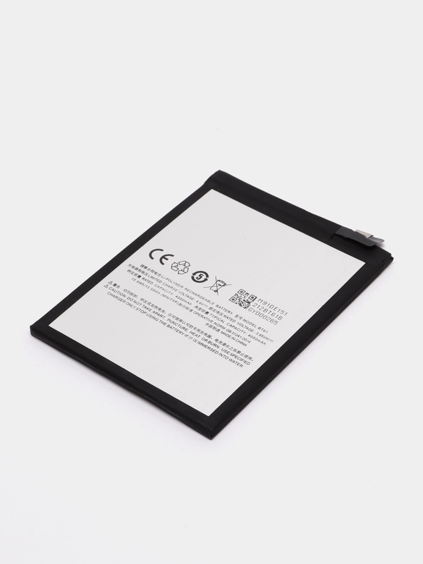 Аккумулятор для Meizu M3 Note L681H BT61 (P)