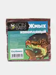 Жмых конопляный LION BAITS "Макуха", клубника, 20 штук