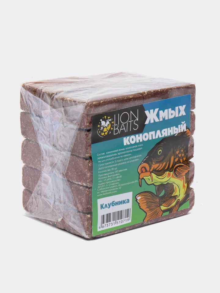 Жмых конопляный LION BAITS "Макуха", клубника, 20 штук