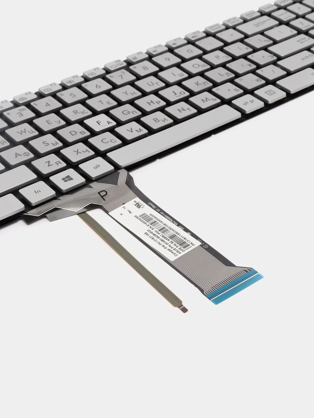 Клавиатура для ноутбука Asus G771, N551, ROG GL552JX, GL552VL, GL552VW с подсветкой