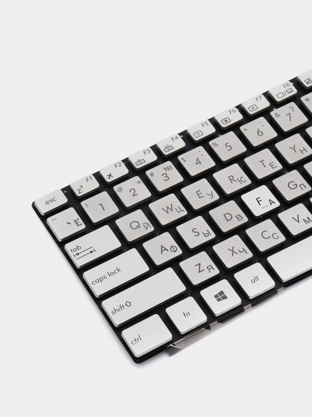 Клавиатура для ноутбука Asus G771, N551, ROG GL552JX, GL552VL, GL552VW с подсветкой