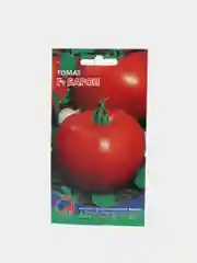Томат Барон F1 (семена)