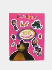 Багровый книга для детей с наклейками "100 наклеек"