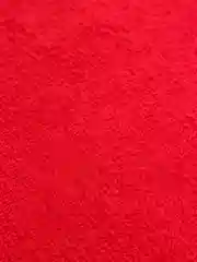 Красный полотенце махровое,банное, хлопоковое, разные размеры