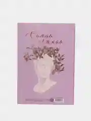 Ежедневник в тонкой обложке "Ты чудесна" А5, 80 листов