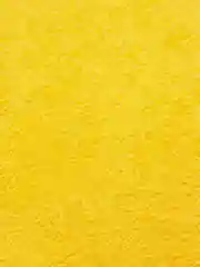 Желтый полотенце махровое,банное, хлопоковое, разные размеры
