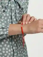 Серебряный браслет "Красная нить"