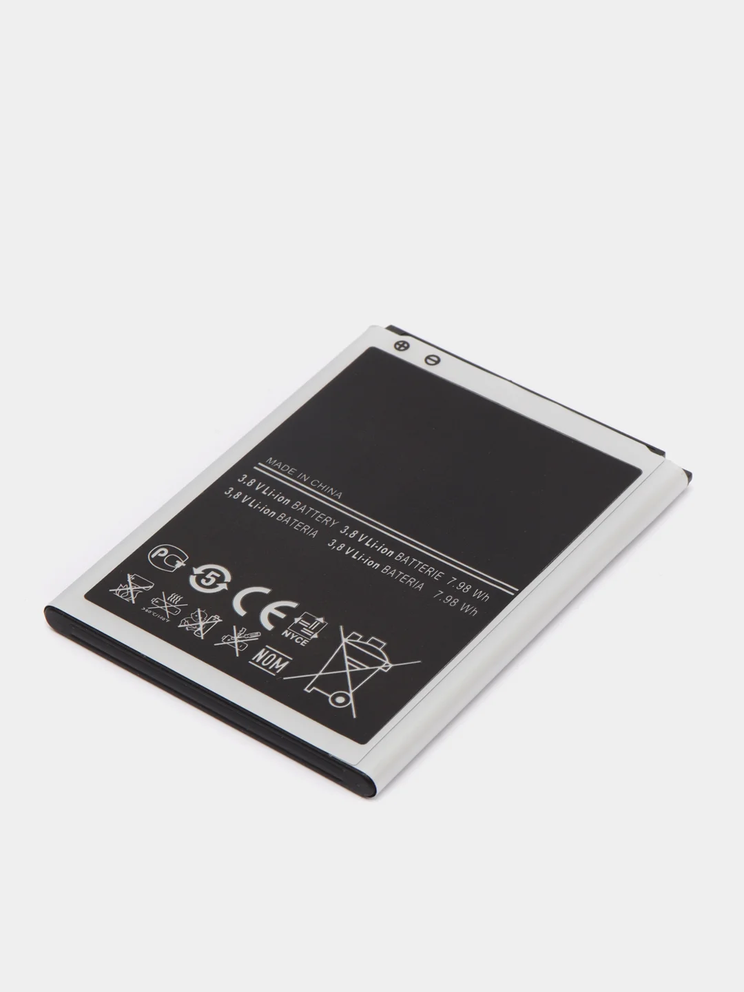 Аккумулятор Samsung i9190 / i9192 / i9195 Galaxy S4 mini B500AE X