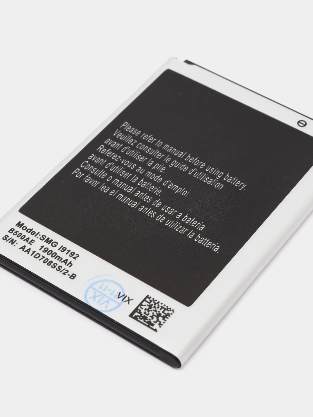 Аккумулятор Samsung i9190 / i9192 / i9195 Galaxy S4 mini B500AE X