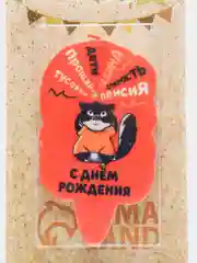 Рыжий свечи для торта "С Днем Рождения!" с приколом, 20 видов